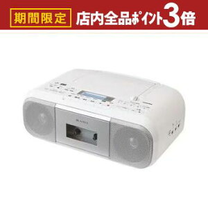 yő3,000~OFFN[|LIPT3{IubNtCf[z WJZ TY-CDH9 | TOSHIBA CDWJZ ChFMΉ Rt Vo[ TY-CDH9S