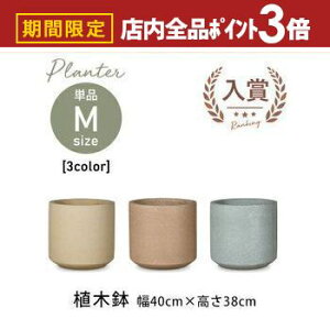 yő3,000~OFFN[|LIPT3{IubNtCf[z^v^[ ^ ^|bg v^[ 傫 CeA  Aؔ ze rO | ϗtA 뉀 |bg Vv 