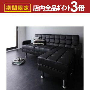 yő3,000~OFFN[|LIPT3{IubNtCf[zR[i[JE`\t@ 3P R[i[ R[i[\t@ \t@ \t@[ JE`\t@[ IV  Ƌ  CX ֎q  