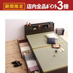 yő3,000~OFFN[|LIPT3{IubNtCf[zIt[xbh   xbh xbh [txbh axbh wbh{[htxbh Xy[Xxbh XCh