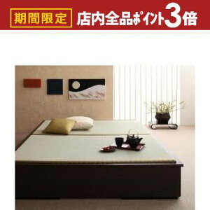 yő3,000~OFFN[|LIPT3{IubNtCf[zIt[xbh   xbh xbh [txbh axbh Xy[Xxbh XCh[xbh xbh 