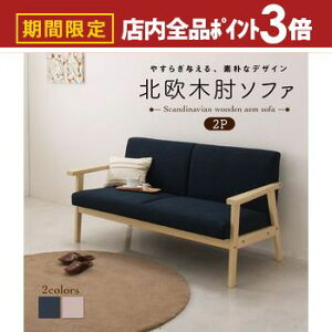 yő3,000~OFFN[|LIPT3{IubNtCf[zk ؕI \t@ \t@[ 2P 2l| g ؋r rO w  Vv VR I| I lCr[ O[  