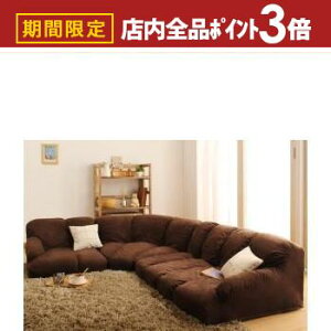 yő3,000~OFFN[|LIPT3{IubNtCf[ztA\t@ tAR[i[\t@ [^Cv R[i[Zbg 1P+2P+R[i[