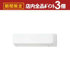 yő3,000~OFFN[|LIPT3{IubNtCf[zxmʃ[l GAR AS-DN225S | nΉ SNg nocria mNA 6p [F6`9 g[F6`7 DNV[Y