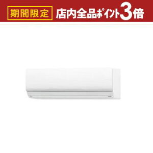 yő3,000~OFFN[|LIPT3{IubNtCf[zxmʃ[l GAR AS-ZN255S | nΉ SNg nocria mNA 8p [F7`10 g[F6`8 ZNV[Y