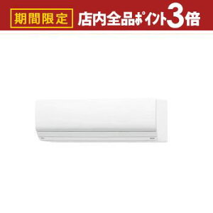 yő3,000~OFFN[|LIPT3{IubNtCf[zxmʃ[l GAR AS-ZN565S2 | nΉ SNg nocria mNA 18p [F15`23 g[F15`18 ZNV[Yd200V