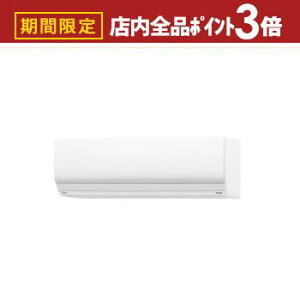 yő3,000~OFFN[|LIPT3{IubNtCf[zxmʃ[l GAR AS-ZN715S2 | nΉ SNg nocria mNA 23p [F20`30 g[F19`23 ZNV[Y d200V