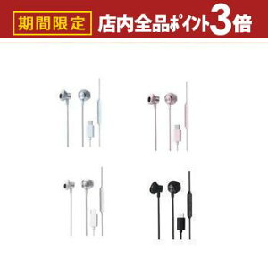 yő3,000~OFFN[|LIPT3{IubNtCf[zGR Cz EHP-DF13IM | ELECOM ^CvC Cz L }CNt Z~I[v^ fɂϋv ʘbΉ ʒ u[ 