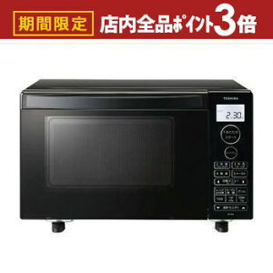 yő3,000~OFFN[|LIPT3{IubNtCf[z I[ug[X^[ ER-40A | TOSHIBA I[uW cJ 18L ubN ER-40AK