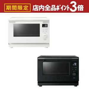 yő3,000~OFFN[|LIPT3{IubNtCf[z I[ug[X^[ ER-S10A | TOSHIBA ER-S10AW P@\W 23L zCg