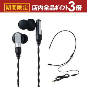 yő3,000~OFFN[|LIPT3{IubNtCf[zGR Q[~OCz HS-VE300M | ELECOM Cz 3.5mm3 lbNoh }CNt 4-3×2ϊA_v^t Cz V custom 