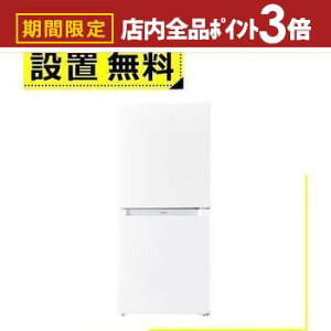 yő3,000~OFFN[|LIPT3{IubNtCf[zSݒu nCA[ ① JR-NF121C | Haier 2hA EJ 121L zCg JRNF121CW