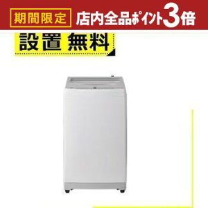 yő3,000~OFFN[|LIPT3{IubNtCf[zSݒu nCA[ @ JW-XD100A | Haier Co[^[@ J 10kg 3kg zCg JWXD100AW