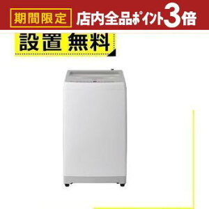 yő3,000~OFFN[|LIPT3{IubNtCf[zSݒu nCA[ @ JW-XD80A | Haier Co[^[@ J 8kg 3kg zCg JWXD80AW