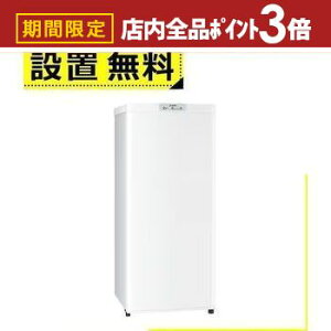 yő3,000~OFFN[|LIPT3{IubNtCf[zSݒu OHd@ Ⓚ MF-U12K | Mitsubishi Electric 1hAⓀ EJ 121L zCg MFU12KW