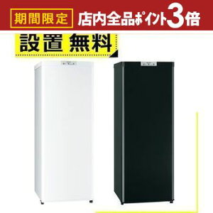 yő3,000~OFFN[|LIPT3{IubNtCf[zSݒu OHd@ Ⓚ MF-U14K | Mitsubishi Electric 1hAⓀ EJ 144L zCg MFU14KW Tt@CAubN MFU14KB