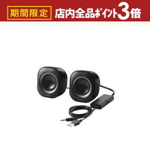 yő3,000~OFFN[|LIPT3{IubNtCf[zGR p\RpXs[J[ MS-P08U2 | ELECOM MS-P08U2BK p\Rp2.0chXs[J[ L USB-Ad Av ubN