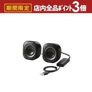 yő3,000~OFFN[|LIPT3{IubNtCf[zGR p\RpXs[J[ MS-P08USB3 | ELECOM MS-P08USB3BK p\Rp2.0chXs[J[ USB-Aڑ Av ubN