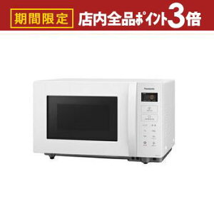 yő3,000~OFFN[|LIPT3{IubNtCf[zpi\jbN W NE-FL1C | Panasonic NE-FL1C-W P@\W 22L 50E60Hz zCg