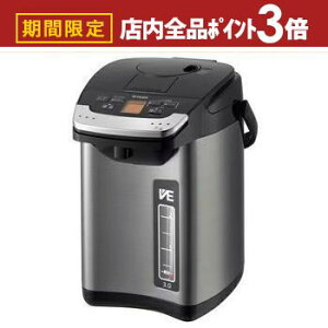 yő3,000~OFFN[|LIPT3{IubNtCf[z^CK[ dC|bg PIG-H300 | TIGER ^CK[@r PIG-H300K CXVEdC|bg 3.0L ubN