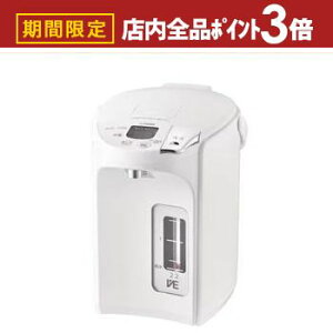 yő3,000~OFFN[|LIPT3{IubNtCf[z^CK[ dC|bg PIP-G220 | TIGER ^CK[@r PIP-G220WE CXVEdC|bg 2.2L A[ozCg