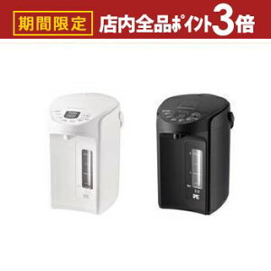 yő3,000~OFFN[|LIPT3{IubNtCf[z^CK[ dC|bg PIQ-G300 | TIGER ^CK[@r PIQ-G300WC VEdC|bg 3.0L N[zCg N[ubN