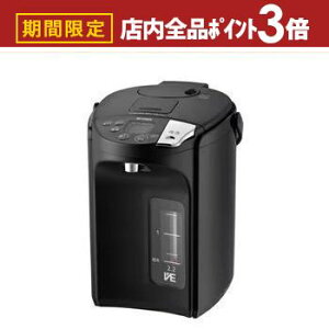 yő3,000~OFFN[|LIPT3{IubNtCf[z^CK[ dC|bg PIS-G220 | TIGER ^CK[@r PIS-G220KE CXVEdC|bg 2.2L A[oubN