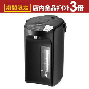 yő3,000~OFFN[|LIPT3{IubNtCf[z^CK[ dC|bg PIS-G300 | TIGER ^CK[@r PIS-G300KE CXVEdC|bg 3.0L A[oubN