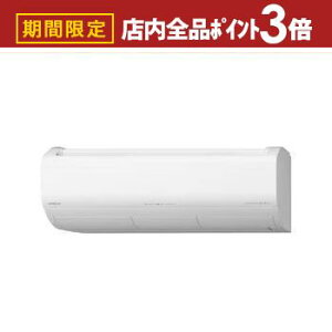 yő3,000~OFFN[|LIPT3{IubNtCf[z GAR RAS-XR3625S | HITACHI RASXR3625S [GAR ܂ PAM XV[Y 12p X^[zCg