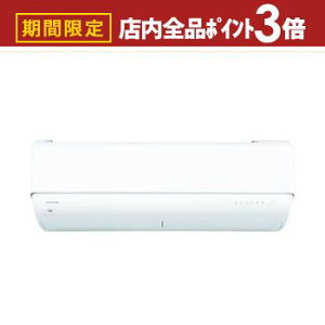 yő3,000~OFFN[|LIPT3{IubNtCf[z GAR RAS-U562DR | TOSHIBA 吴 U-DRV[Y 18p zCg RASU562DRW
