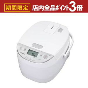 yő3,000~OFFN[|LIPT3{IX[p[SALEz IHъ RC-10HW | TOSHIBA RC-10HWW IHъ 5.5 zCg