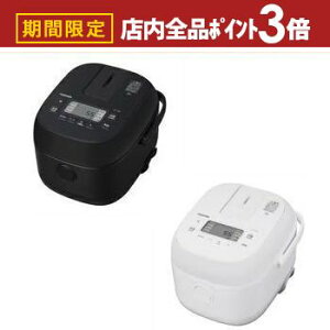 yő3,000~OFFN[|LIPT3{IubNtCf[z IHъ RC-5XW | TOSHIBA RC5XW IHъ 3 ubN zCg