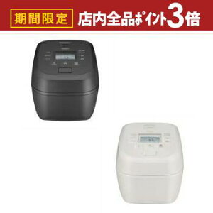 yő3,000~OFFN[|LIPT3{IubNtCf[z ъ RZ-Y100HJ | HITACHI RZY100HJ H IH͐ъ 5.5 AC{[ `R[O[