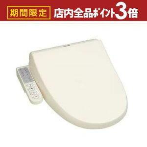 yő3,000~OFFN[|LIPT3{IubNtCf[z ֍ SCS-TCU1020 | TOSHIBA  pXeAC{[ SCSTCU1020N