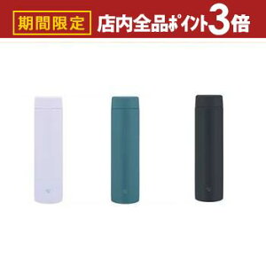 yő3,000~OFFN[|LIPT3{IubNtCf[zۈ XeX{g SM-GS72 | ۈ}z[r SMGS72 V[X H@Ή 720ml ubN ACV[p[v fB[v^[RC