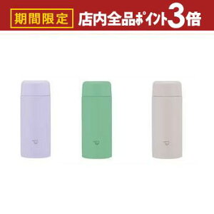 yő3,000~OFFN[|LIPT3{IubNtCf[zۈ XeX{g SM-MS25 | ۈ}z[r SMMS25 V[X H@Ή 250ml VA[O[ CbNp[v ~gO