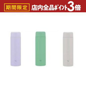 yő3,000~OFFN[|LIPT3{IubNtCf[zۈ XeX{g SM-MS35 | ۈ}z[r SMMS35 {g V[X H@Ή 350ml ACV[p[v fB[v^[RCY 