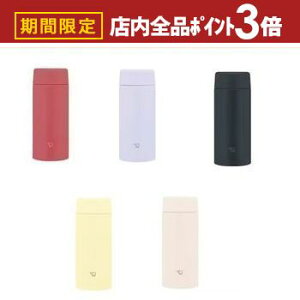 yő3,000~OFFN[|LIPT3{IubNtCf[zۈ XeX{g SU-AA36 | ۈ}z[r SUAA36 XeX{g V[X H@Ή 360ml y[VgX TZbg