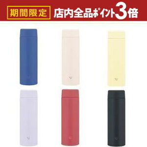 yő3,000~OFFN[|LIPT3{IubNtCf[zۈ XeX{g SU-AA48 | ۈ}z[r SUAA48 V[X H@Ή 480ml |s[bh y[VgX TZbgx[