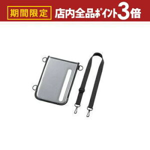 yő3,000~OFFN[|LIPT3{IubNtCf[zeB[V[G ^ubgP[X TCLTAB8GEN2 | V_[xgt ^ubgPCP[X 7-8C`p ϏՌ ho hH^Cv nh