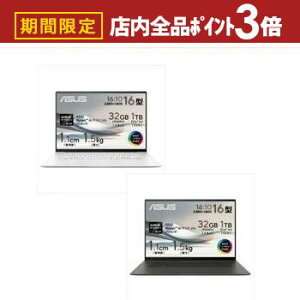 yő3,000~OFFN[|LIPT3{IX[p[SALEzGCX[X m[gp\R UM5606WA-AI9321 | ASUS m[gPC UM5606WAAI9321 16^ QWXGA+ Ryzen AI 9 HX 370 XJWirAzCg X}CAO[