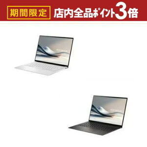 yő3,000~OFFN[|LIPT3{IubNtCf[zG[X[X m[gp\R UX5406SA-TU7321 | ASUS Zenbook S m[gPC UX5406SA-TU7321 14^ XJWirAzCg Y}CAO[