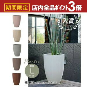 yő3,000~OFFN[|LIPT3{IubNtCf[zK[fp|bg L |  v^[ Aؔ fBXvC CeA K[fjO K[fG i` |bg O[ A