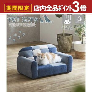 yő3,000~OFFN[|LIPT3{IX[p[SALEzybg\t@[ | pb`[N\t@ ybgp\t@[ ybgpi Vv 킢 u[n  H Ђɋ ꐶ