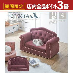 yő3,000~OFFN[|LIPT3{IubNtCf[zybg\t@[ | ybg\t@[ ybg L  Pn ybgxbh ybgp\t@ ybgƋ H ɋ ˂  