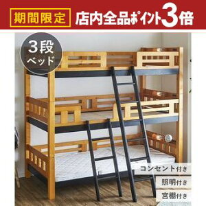 yő3,000~OFFN[|LIPT3{IubNtCf[z3ixbh | Oixbh tBhpCgp xbh VO ؐ  VR q {t ̂ ͂ VOx