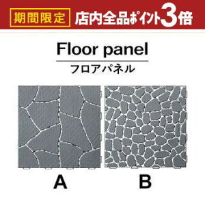 yő3,000~OFFN[|LIPT3{IubNtCf[ztApl | tA[pl FLR-31 tApl K[fpl VR ȒPt K[fjO  x_ eX  X