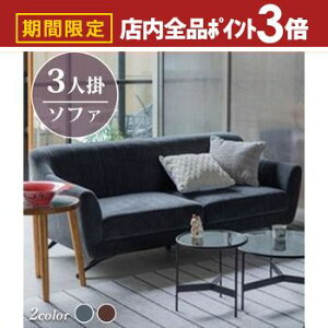 yő3,000~OFFN[|LIPT3{IX[p[SALEz\t@ | 3l|\t@[ 3l|\t@ 3l| 182cm X`[ zn t@ubN rt _ Vv i`  Fg p[v