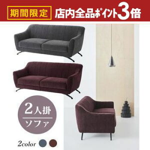 yő3,000~OFFN[|LIPT3{IX[p[SALEz\t@ | 2l|\t@[ 2l|\t@ 2l| 162cm X`[ zn t@ubN rt _ Vv i`  Fg p[v