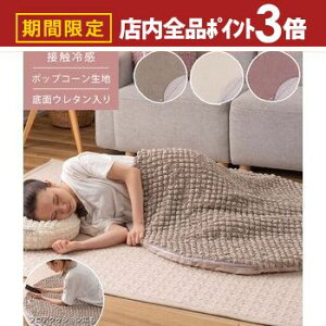 yő3,000~OFFN[|LIPT3{IubNtCf[zNbV | ⊴EhThNbV ڐG⊴ |bvR[n sN ݃sN O[ AC{[ NbV 킢